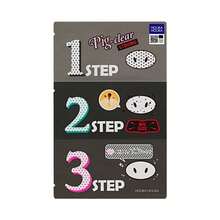 HOLIKA HOLIKA HOLIKAHOLIKA Pig Nose Patch Versi yang Disempurnakan Penghilang Komedo Fisik Menenangkan Mengencangkan Pembersih Pori-Pori Korea - 3 buah - View 8