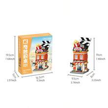 Miniso Carnival Cinema Building Blocks, Simulated Street View Movie Theater Assembly Model, DIY Interlocking Brick Set, Mini Architectural Desktop Ornament, Creative Hobby Gift (1 PC) - Multicolor - View 11