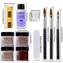 NOCIS 4色壓克力美甲套組，輕鬆掌握3D設計、法式美甲與雕花美甲，專業級套組無需光源即可打造驚艷效果 - 彩色 - 查看 4