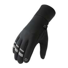 1 Pair Spring Autumn Winter Sports Outdoor Cycling Gloves, Unisex Reflective Warm Thick Fleece Touchscreen Ski Gloves, Water-Resistant Elastic - Black - View 5