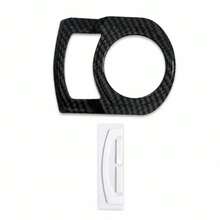 For NMAX125 155 2020-2024 Motorcycle Modification Accessories Electric Door Lock Cover Carbon Fiber Stickers - Motorcycle Ignition Switch Cover - View 14