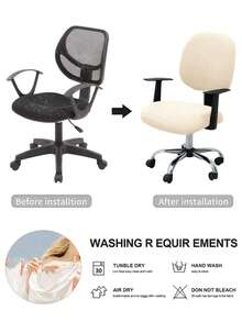 2pcs/Set (Back Cover + Seat Cover) Solid Color Jacquard Split Office Chair Cover, Modern Style Elastic Polyester Split Office Chair Cover, Suitable For Office, Study, Home Use, All Seasons - Mustard Yellow - View 5