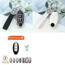 TPU Car Key Case Cover For Leaf For Micra For Qashqai For J11 For J10 For Trail For T32 For Versa Note For Patrol Key Fob Cover Accessories Anti Fall And Dust-Proof Keybag - KY31 - View 14