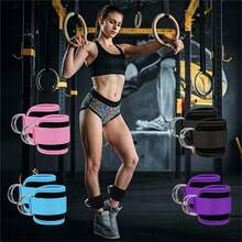 1 Pair Leg Strength Training Ankle Straps For Cable Machine, Hook And Loop Ankle Cuffs Fitness Leg Rings, Leg Muscle Trainer, Glute And Leg Workout Strap, Ankle Cuffs For Cable Machine - Multicolor - View 2