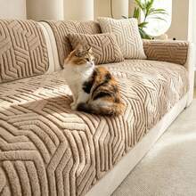 1pc Geometric Embossed Plush Sofa Cover, Non-Slip & Washable Sofa Protector, Suitable For Pet Homes, Neutral Wabi-Sabi Style, Applicable For Living Room, Bedroom, Dining Room, All Seasons, Multiple Sizes & Colors Available - Mocha Brown - View 2