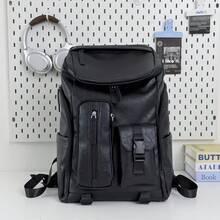 Ransel Pria Tas Bahu Ganda Tas Bisnis Kapasitas Ekstra Besar Tali Bahu yang Dapat Diatur Penutup Resleting Ransel Perjalanan Ransel Sekolah Ransel Laptop Tas Bahu Ganda Portabel Tahan Air Desain Multi-Saku Cocok untuk Kembali ke Sekolah dan Perjalanan Bahan PU Tahan Air Ramping Warna Solid Modis Kasual Bisnis Kebugaran Aktivitas Luar Ruangan Mendaki Gunung Multifungsi Aktivitas Luar Ruangan Modis Kasual Hadiah untuk Ayah Hadiah untuk Pacar Liburan Peach Tree - MultiWarna - View 15