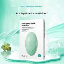 Dr.Jart+ Masker Wajah Vital Hydra Solution, 5 pcs/kemasan, Pilihan Biru untuk Hidrasi Mendalam & Hijau untuk Menenangkan, Perawatan Kulit Harian yang Melembapkan & Menenangkan, Cocok untuk Kulit Sensitif dan Kering - Pil hijau - View 1