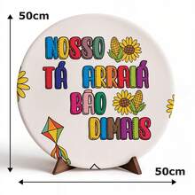 Round Panel Covers Table Panel 50x50 Festa Junina - MS-282 - 查看 4