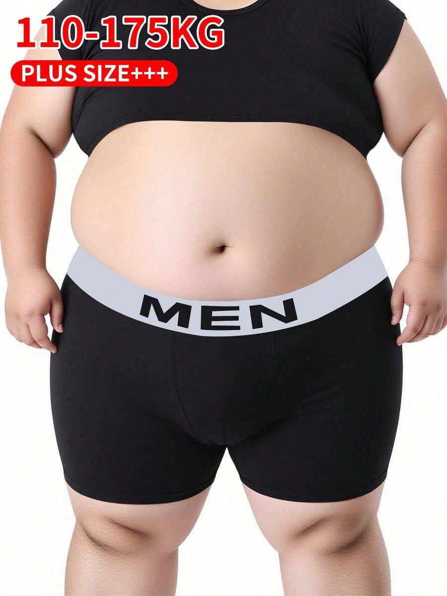 4 chiếc/gói quần boxer nam cỡ lớn, thoáng khí, co giãn, quần short thể thao. - Nhiều màu - Xem 1