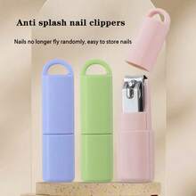 便攜式附蓋防飛濺單枚指甲剪，居家美甲修護工具 - 彩色 - 查看 1