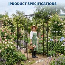 Metal Garden Arch Trellis, 7.3 Ft PE-Coated Steel Climbing Plant Support With Hardware For Raised Beds & Paths - Black - View 5