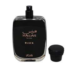 RASASI Hawas Black EDP For Men 100ml - Fresh - View 3