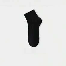 5 Pairs High Quality Men's Short Socks, Breathable Nylon Sports Socks, Mesh Design, Casual Sports Summer Thin Short Socks - Multicolor - View 6