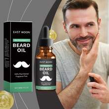 Aceite para el Cuidado de la Barba East Moon para Hombres: Solución Suave para Limpieza, Nutrición, Hidratación, Reparación, Suavizado y Acondicionamiento FJ6O - 1 - Ver 2