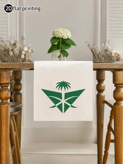 1pc Saudi National Day Green National Emblem Palm Table Runner, Arab National Day Celebration, Microwave Dust Cover, Protective Cover, Rectangular Tablecloth, Washable, Suitable For Home Dinner, Coffee Table, Durable Kitchen And Restaurant Decor, Table Decoration Party And Scene Decoration, Home Decor, Kitchen Dining Table Runner, Outdoor Patio Table Runner Decoration, Fireplace Cloth Decoration