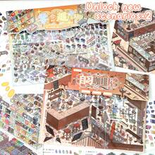 3 Scene Cards + 1 Sticker Material + 1 Reference Image/Pc, Size 28*21cm, DIY Fun Decorative Stickers, Gift For Friends, Office, Home, Entertainment Toys, Student Planner Creative Stickers - A - View 4