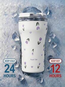 1pc 380ml Purple Mist Tulip Pattern Double-Wall Stainless Steel Insulated Cup, Direct Drinking Mouth, Water Cup, Coffee Cup, Tea Cup, Suitable For Home, Party, School, Outdoor, Travel And Other Occasions, Valentine's Day Gift, Mother's Day Gift, Back To School, Graduation Season, Birthday Gift - Multicolor - View 7