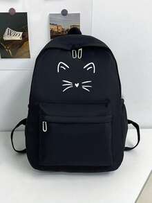 Mochila de gran capacidad multifuncional de unicolor minimalista para estudiantes; Bolsa de regreso a la escuela; Mochila de araña - oscuro 7 - Ver 1