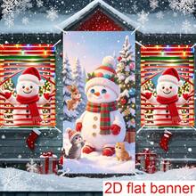 3 Pcs Cute Snowman Cute Pet Christmas Door Decoration Set, Big Snowman, Accompanied By Small Grey Cat, Orange Cat And Little Rabbit, Christmas Tree, Gift Box; Suitable For Christmas Party Decorations, Etc. - A - View 9