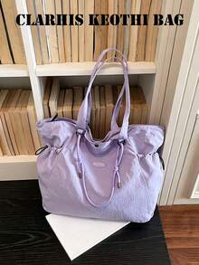 Soft Casual Tote Bag, Long Strap Large Capacity Storage Shopping Bag, Suitable For Weekend Outings - Mauve Purple - View 6