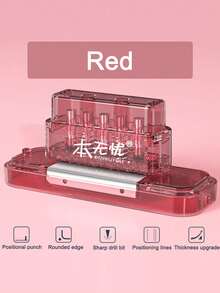 1個 5孔圓環打孔器，極簡實用小尺寸紙張裝訂打孔器，手動壓印多功能打孔器 - 無色 - 查看 15