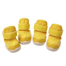 Sepatu Hewan Peliharaan Jala Kuning Cerah, Dapat Diatur dengan Perekat Velcro, Anti Gores, Anti Selip untuk Anjing di Luar Ruangan (4 buah) - Kuning - View 7