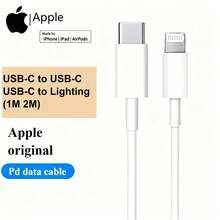 Apple 原廠 USB-C 轉 C / USB-C 轉 Lightning 編織充電線 1M/2M 白色，相容 iPhone iPad，高強度耐磨便攜原廠線 - 白色 - 查看 1