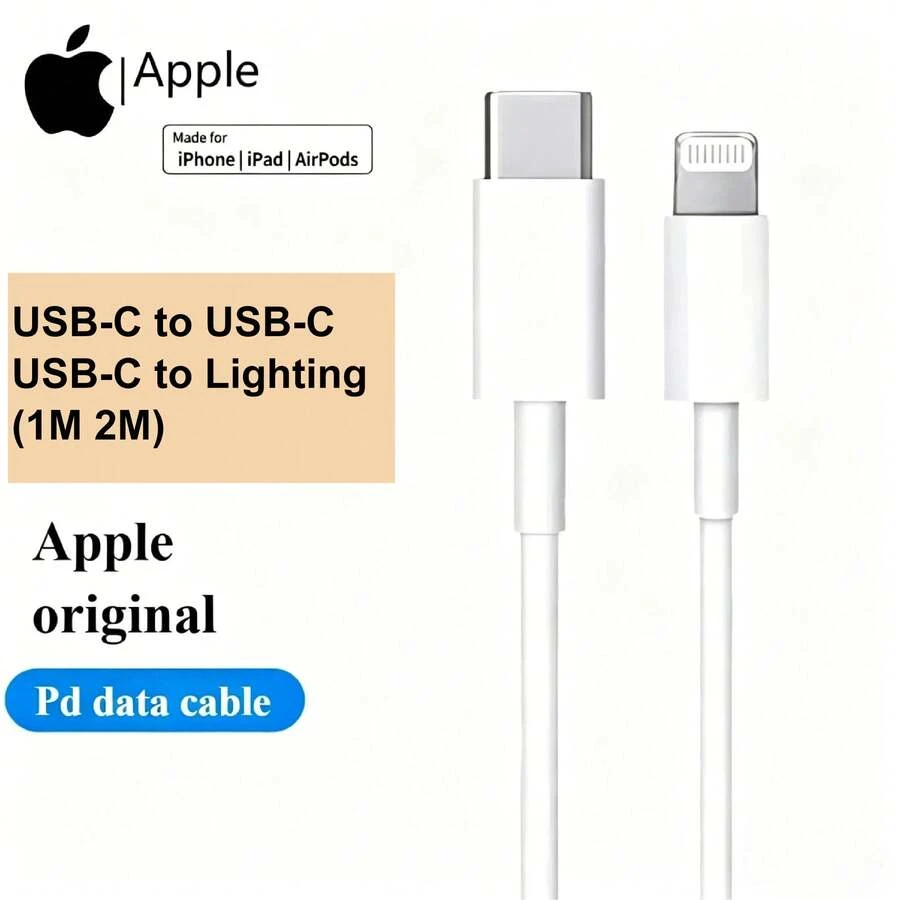 Apple 原廠 USB-C 轉 C / USB-C 轉 Lightning 編織充電線 1M/2M 白色,相容 iPhone iPad,高強度耐磨便攜原廠線 - 白色 - 查看 1