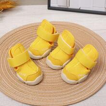 Sepatu Hewan Peliharaan Jala Kuning Cerah, Dapat Diatur dengan Perekat Velcro, Anti Gores, Anti Selip untuk Anjing di Luar Ruangan (4 buah) - Kuning - View 3