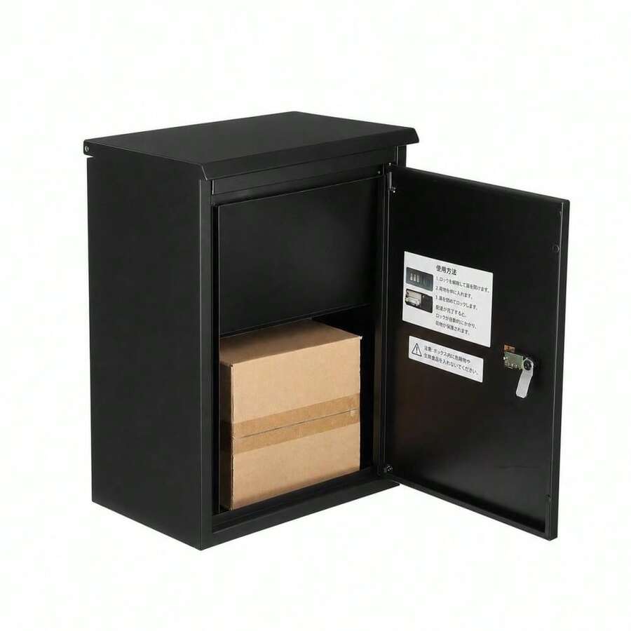 Wall-Mount Mailboxes - Wall-mounted - View 1