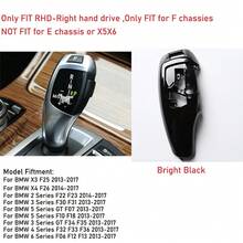 F10 F30 F11 F31 Gear Shift Knob Cover Interior Replacement Gear Lever Panel Suitable For BMW F32 F33 F34 F36 F06 F12 F20 F22 F25 - A - View 12