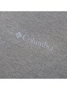 Columbia Men's Tech Trail™ Crew Neck II 26 Summer New Outdoor Sports Running Casual Short Sleeve T-Shirt AE5545003 - Grey - View 3