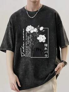 Men T-Shirts - A - 查看 1
