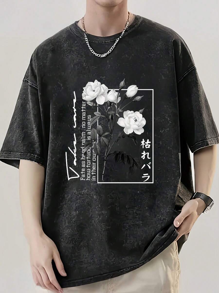 Men T-Shirts - A - 查看 1