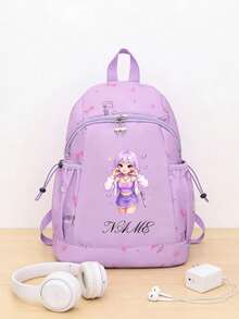 Custom Designed Sweet Cute Princess Style Backpack/Dance Bag, Decorated With Pattern, Zipper Closure, Adjustable Shoulder Strap, Durable And Long-Lasting, Perfect For Young Ballet Dancers Daily Use, School And Travel, Back To School, Gymnastics - Multicolor - View 26