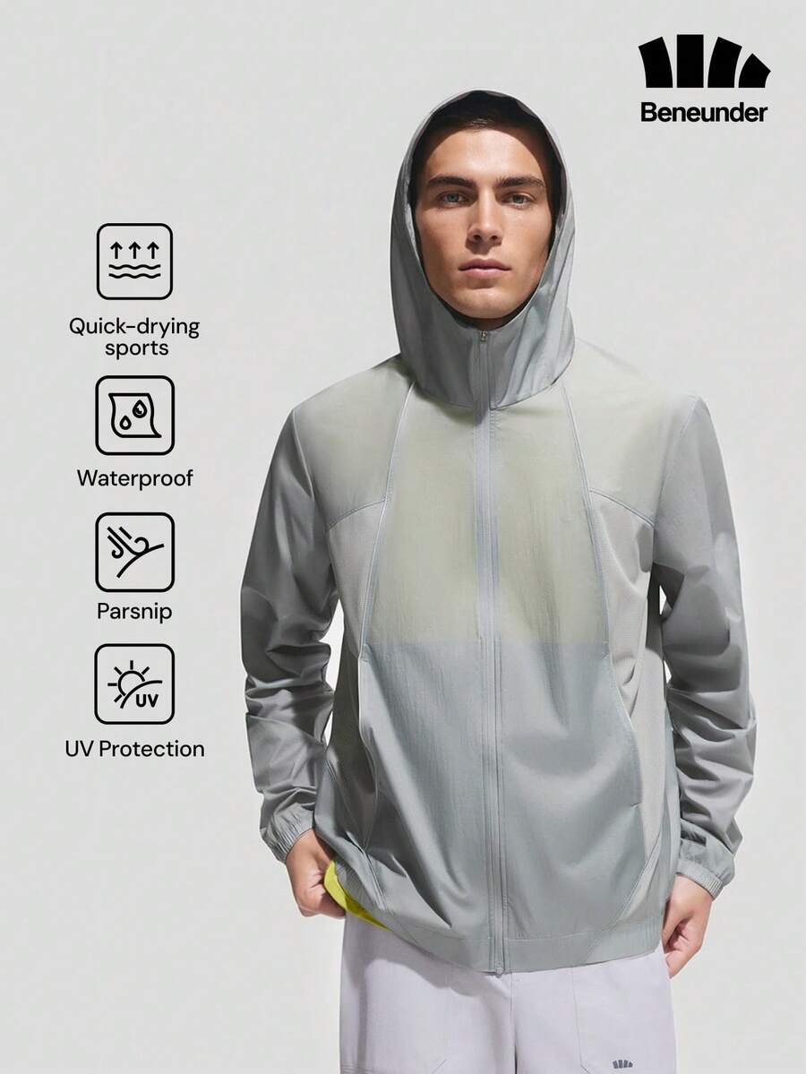 Beneunder Banxia Men's Lightweight Sun Protection Rain Jacket TS006 - Grey - View 1