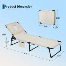 Kselythan Beach Chairs - Beige - View 3