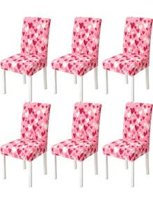 1/4/6pcs Elastic Full Coverage Milk Silk Printed Chair Covers, All-Season Universal High Back Dining Chair Covers - Multicolor - View 9