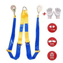 Winching Assistance Straps Webbing Winch Brother 5000KG 5T Vehicle Recovery Tool - A - View 12