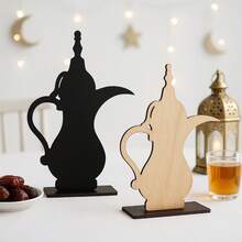 1pc Geometric Hollow Star & Moon Self-Standing Desktop Sign, Flat Bottom Matte Light Board With Polka Dot Cutout, Minimalist Tabletop Decor For Restaurant, Fireplace, Home Party, Indoor Holiday Tabletop Ornament Gift - Style 1 - View 6