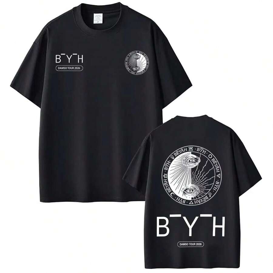 Unisex Vintage Damso Beyah Tour 2026 Printed T-Shirt, Oversized Streetwear Fit, Short-Sleeve Summer Tee - Black - View 1