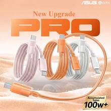 ASUS Adol 100W USB-C 轉 USB-C 快充數據線,4層散熱編織線,低溫防過熱充電線,多色可選,兼容 iPhone 17 Pro Max 16 15 系列 Type-C 設備 - 淺藍色 - 查看 2
