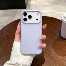 適用於 iPhone 17/17 Pro/17 Pro Max/16/15/14/13/12/11 系列手機殼，1件 Ins 風 2合1 磨砂波浪紋手機殼，全包覆防震手機保護殼，17 Pro Max Apple 手機殼，時尚防震全包覆手機殼 - 淡紫色 - 查看 1