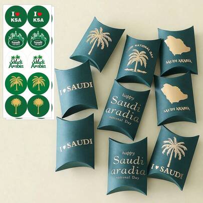 19pcs Green & White Palm Tree Saudi National Day Paper Boxes, DIY Candy Gift Box Packaging Supplies For Saudi National Day Party