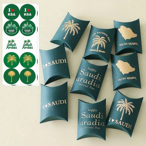 40pcs/19pcs Green White Palm Tree Saudi National Day Paper Boxes,For Saudi National Day Party DIY Candy Gift Boxes Packaging Supplies