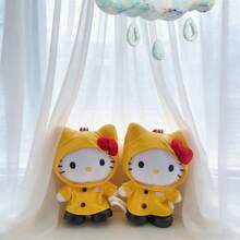 Sanrio Cute Yellow Raincoat Hello Kitty Plush Pendant, Glossy PU Waterproof Cartoon Plush Doll Bag Charm, Fashion Backpack Decoration Accessory, Sweet Gift For Girls - Yellow - View 1