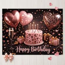 2D Flat Birthday Backdrop With "Happy Birthday" Text, Suitable For Indoor And Outdoor Themed Birthday Parties, Photography Studio Shoots, Event Boards, Family Gatherings, Office Area Decoration And Outdoor Yards - Multicolor - View 6