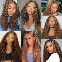 P4/27 Curly Wave Bundles Human Hair Highlight Dark Brown And Honey Blonde Piano Color Mix Brazilian Human Hair Extensions Weave - S4/27 - View 8