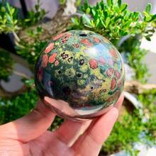 1件梅花玉球－送給家人與朋友的理想禮物，適合所有節日的禮品 - 彩色 - 查看 3