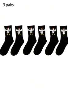1/2/3 Pairs Fitness Muscle Rooster Cartoon Pattern Mid-Calf Socks, Funny Quirky Style, Men's Sports Mid-Calf Socks, Versatile Couple Socks, Suitable For All Seasons - Black and White - View 10